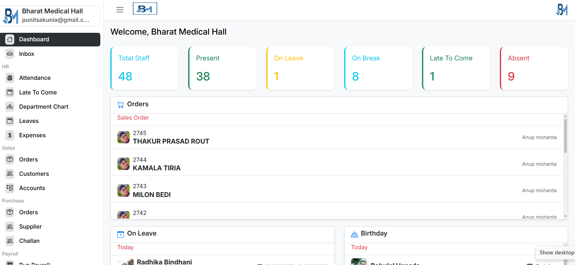 Onboard all your employees seamlessly